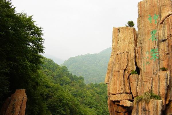 我國世界遺產(chǎn)總數(shù)達60項 位居世界前列