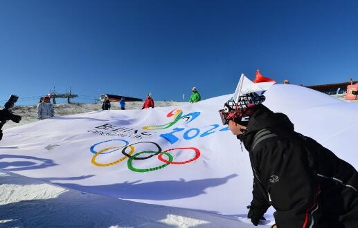 萬億元冰雪產(chǎn)業(yè)再迎利好 “冷”冰雪拉動(dòng)“熱”經(jīng)濟(jì)成為發(fā)展新引擎