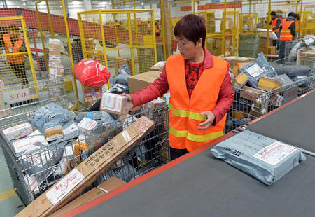 上半年快遞業(yè)務(wù)收入預(yù)計(jì)將超7000億元