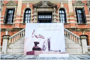 承襲日本美膚智慧 Artistic&Co 年中答謝會
