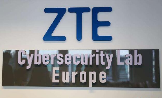 中興通訊被評為“深圳市企業(yè)社會責(zé)任評價(jià)五星企業(yè)”