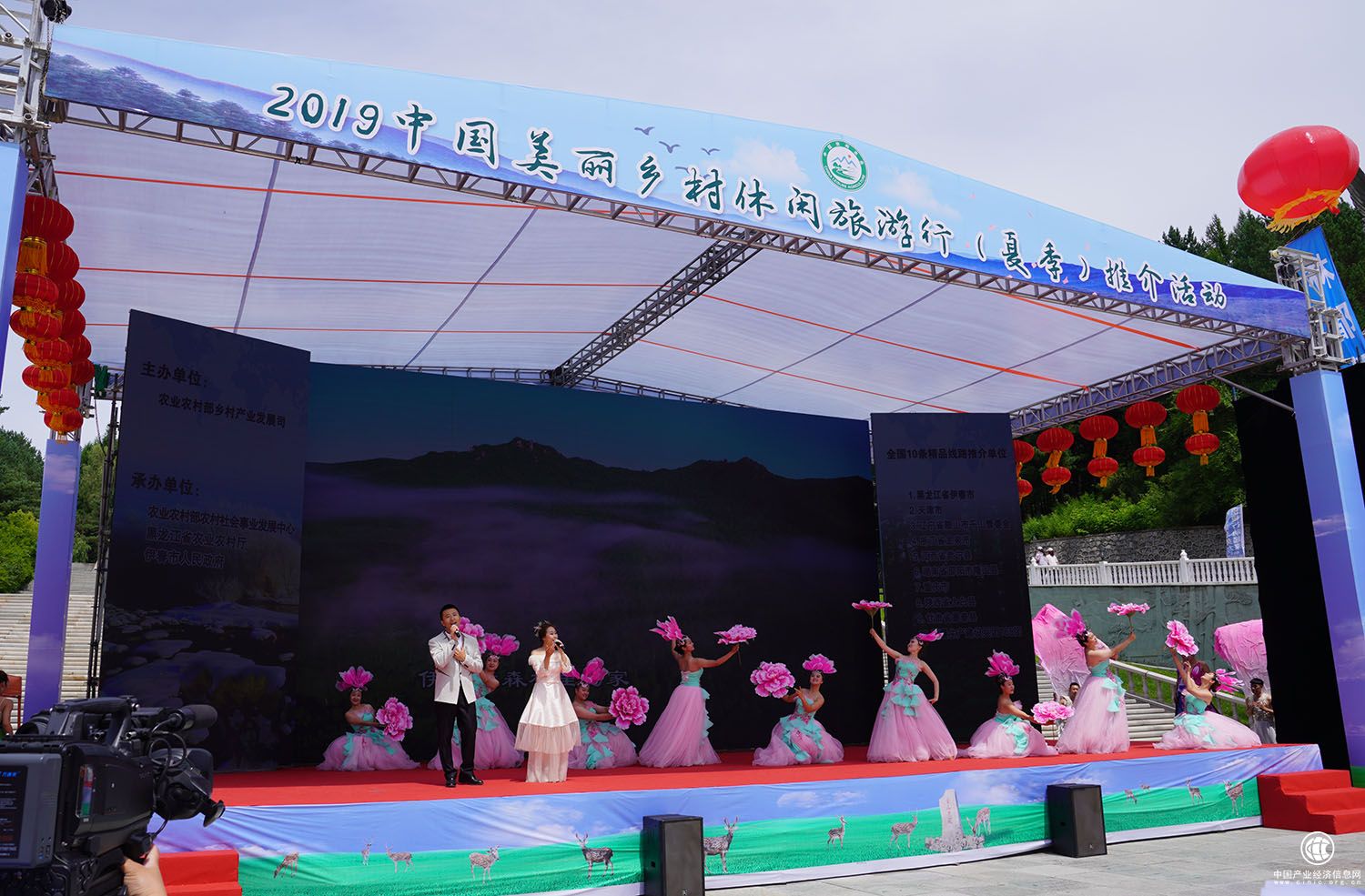 農(nóng)業(yè)農(nóng)村部對(duì)全國(guó)百余條夏季鄉(xiāng)村休閑旅游精品線路進(jìn)行推介