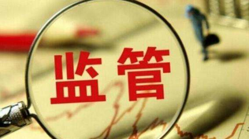 個人破產(chǎn)將試行，欠錢能不還了？