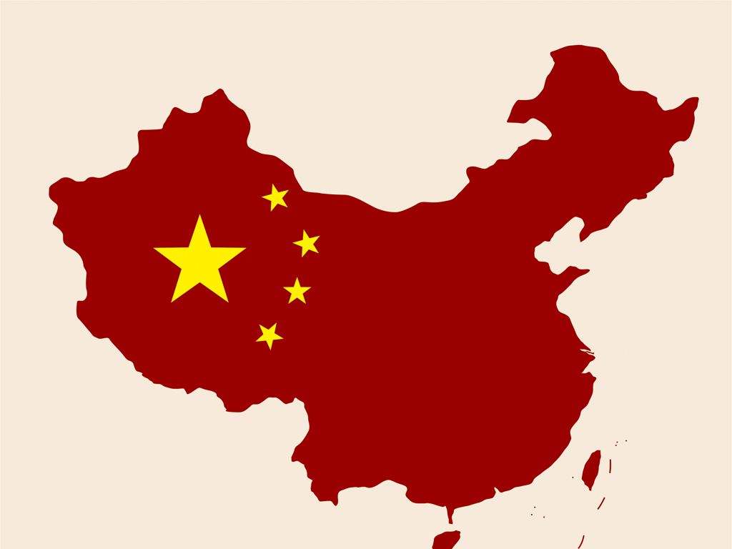 29家世界500強企業(yè)官網(wǎng)“問題地圖”被整改