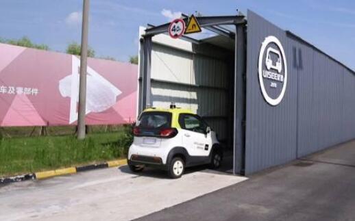 5G無人車國內(nèi)首次實(shí)景路測(cè) 最快可達(dá)15公里/小時(shí)