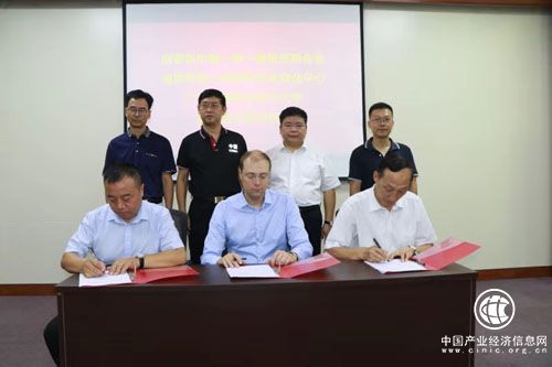 中俄有關(guān)機(jī)構(gòu)致力打造“新時代俄中人才培訓(xùn)教育基地”