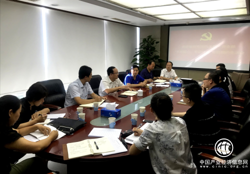 北京城建集團機關(guān)黨委 以嚴抓“不忘初心、牢記使命”專題組織生活會 推進機關(guān)黨建走在前做表率