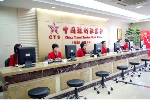 一季度全國旅行社統(tǒng)計調(diào)查報告發(fā)布