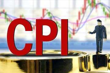 核心CPI同比漲幅連續(xù)5個月擴大