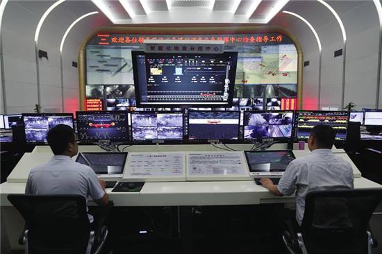 煤炭行業(yè)數(shù)字化轉(zhuǎn)型駛入“快車道”