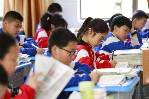 多部門發(fā)布開學(xué)消費(fèi)提示