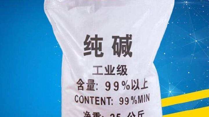 核心矛盾仍是供過于求 純堿短期下行趨勢難改