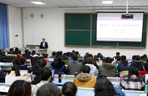 四川擬新增37個(gè)本科專(zhuān)業(yè)