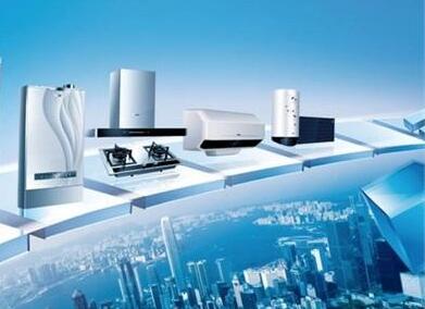 需求升級(jí) 家電品牌發(fā)力智慧場景建設(shè)