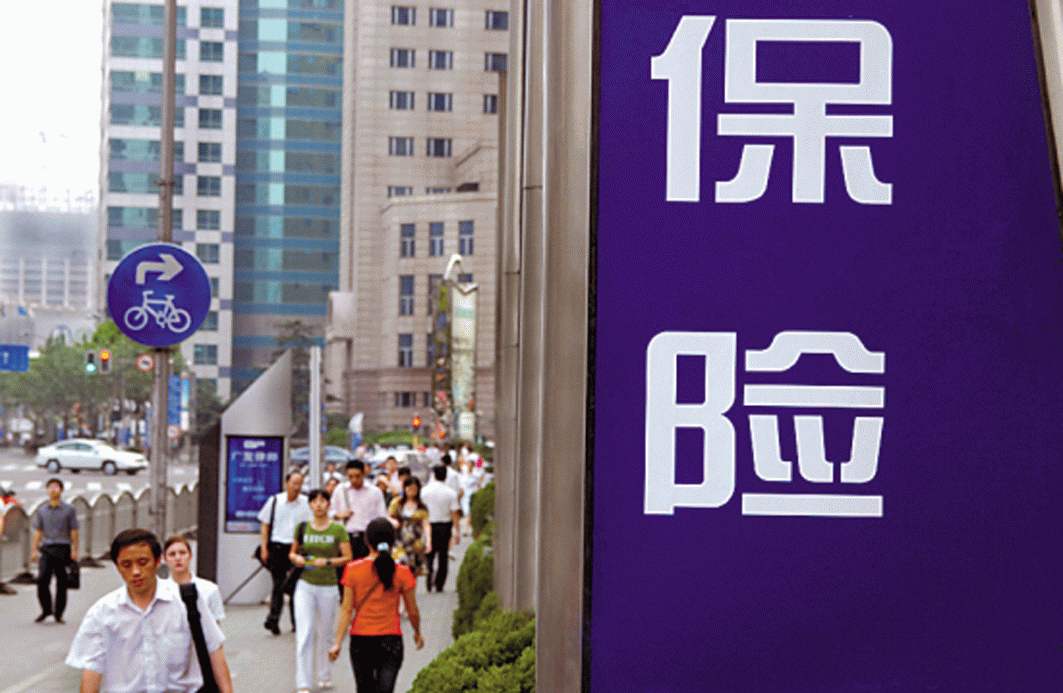 保險(xiǎn)業(yè)開放穩(wěn)步擴(kuò)展 外資機(jī)構(gòu)保費(fèi)市場(chǎng)份額達(dá)9%