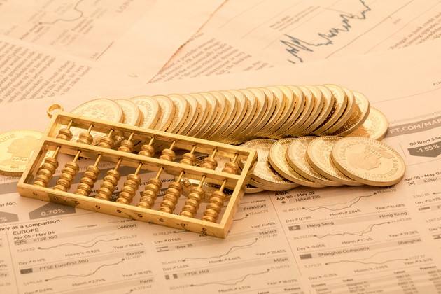 央行定調(diào) 繼續(xù)實(shí)施好適度寬松的貨幣政策