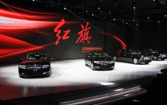 中國一汽旗下民族汽車品牌紅旗年銷量突破40萬輛 連續(xù)7年正增長(zhǎng)