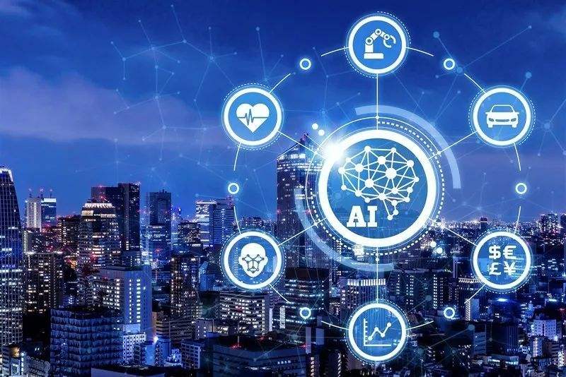 2020，智能經(jīng)濟將按下“快進鍵”