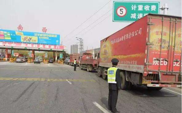 12月16日-22日全國(guó)高速公路累計(jì)貨車(chē)通行5579.2萬(wàn)輛