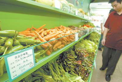 我國(guó)農(nóng)產(chǎn)品供給能力實(shí)現(xiàn)量質(zhì)全方位提升