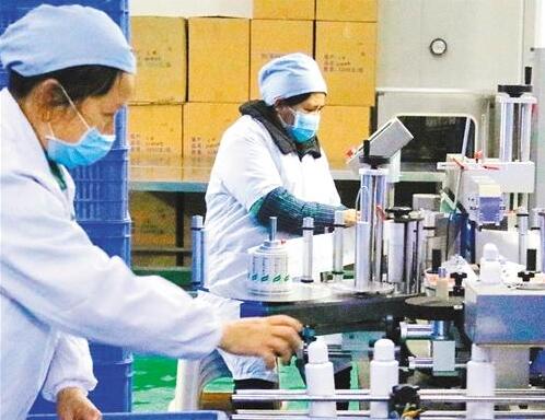 政策密集出臺 儲備工具充足 經(jīng)濟長期向好趨勢不變