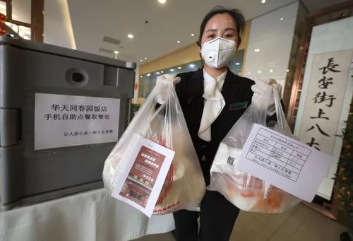 服務(wù)貿(mào)易，以互惠共享聚復(fù)蘇之力