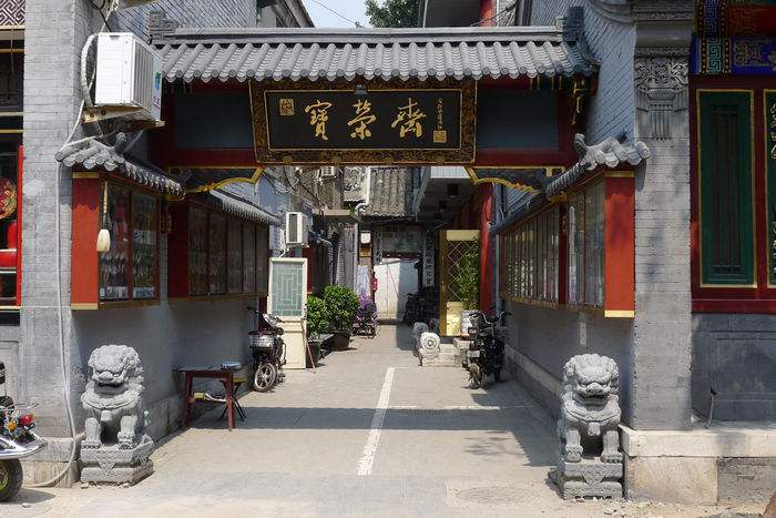 上半年全國規(guī)模以上文化企業(yè)營收同比增長7.4%