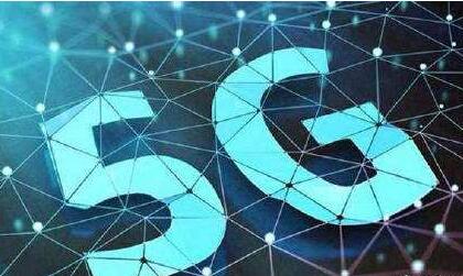 5G一年間 你我的生活如何改變？