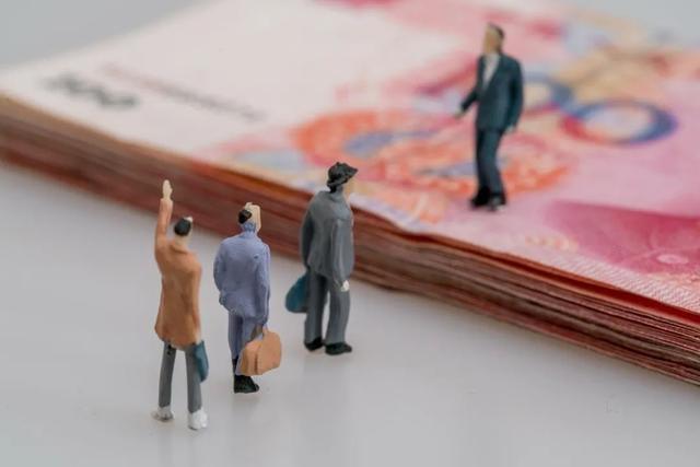 宏觀政策基調(diào)生變，六部委明確八大政策信號