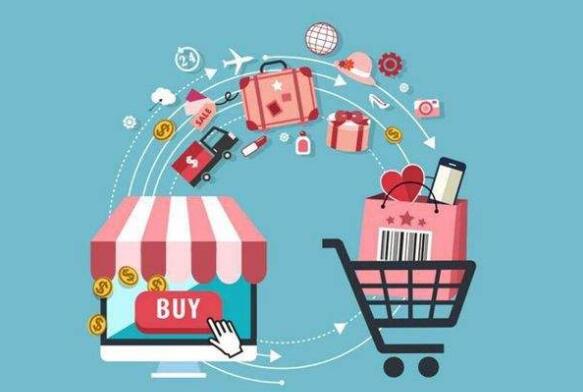 在線消費供需應(yīng)協(xié)同發(fā)展