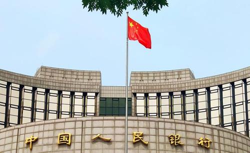 央行報告釋放重要信號 更多提振消費舉措將出