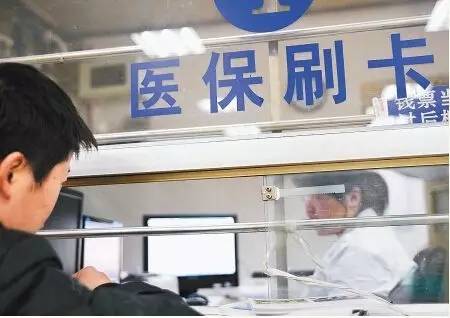 河南周口：讓優(yōu)質(zhì)便捷的醫(yī)療服務“觸手可及”