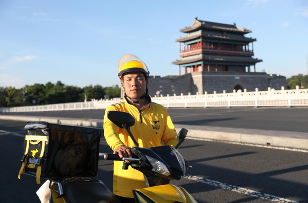 20200313101910168.png 1125703420_15840126010891n.png