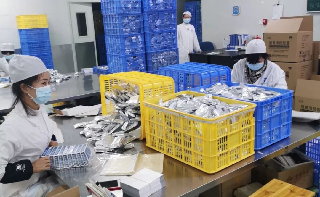 超預(yù)期增長(zhǎng)后 宅經(jīng)濟(jì)和防疫物資還能發(fā)力嗎？