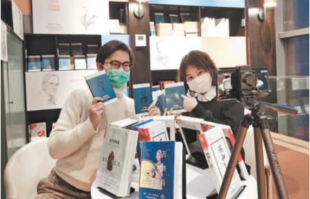 報(bào)告：我國(guó)直播主播賬號(hào)達(dá)1.3億，用戶規(guī)模超6億人