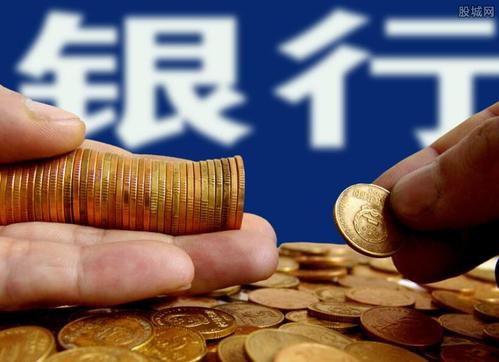 多家民營銀行密集下調(diào)存款利率 未來利率或進一步走低