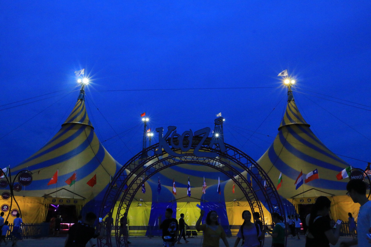 太陽(yáng)馬戲團(tuán)陷破產(chǎn)危機(jī) 復(fù)星旅游演藝受阻