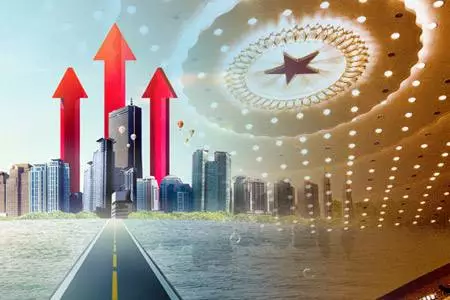 穩(wěn)中求進(jìn)、提質(zhì)增效，宏觀政策如何協(xié)同發(fā)力？