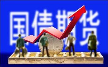 去年鄭商所期貨累計(jì)交割量313萬(wàn)噸全力保障期貨市場(chǎng)穩(wěn)健運(yùn)行