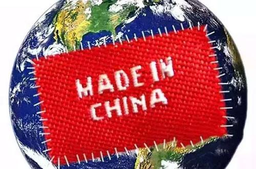 “中國制造”何以持續(xù)惠及世界