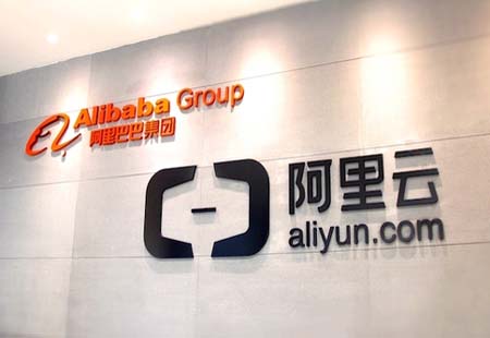 IDC最新報告：中國視頻云市場超58%增長，阿里云連續(xù)三年蟬聯(lián)第一