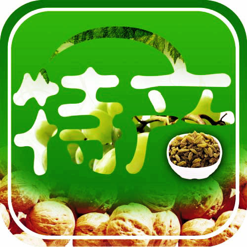 游客“未動(dòng)”特產(chǎn)“先行”——上海商旅融合助力對(duì)口支援地區(qū)奔小康