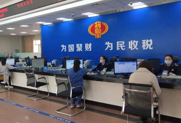 持續(xù)優(yōu)化跨區(qū)涉稅服務舉措 讓群眾“少跑路、快辦事”
