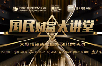 一季度的經(jīng)濟(jì)數(shù)據(jù)中能看出什么？