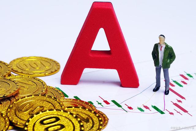 五一長(zhǎng)假將近！節(jié)前持股還是持幣？