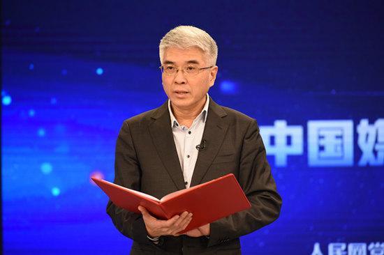 2019中國媒體融合傳播指數(shù)報告發(fā)布