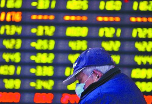 打擊造假 尊重契約 金融委聚焦投資者保護(hù)