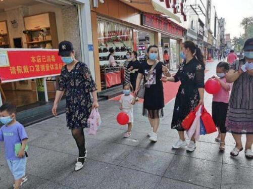 拓展服務(wù)消費(fèi)升級(jí)空間