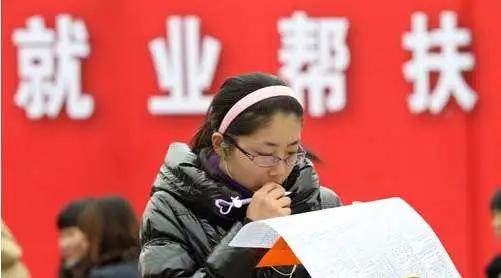 從校園到職場 各地各部門就業(yè)服務不斷線、有溫度