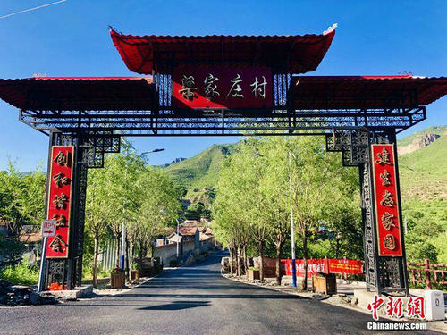 北科建集團(tuán)科創(chuàng)為本奉獻(xiàn)社會(huì) 彰顯國企新?lián)?dāng)